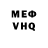 MDMA VHQ Elina Sultan