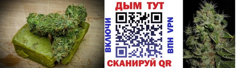 Canna-Cookies конопля  hydra ССЫЛКА  Ленинск-Кузнецкий  наркота 