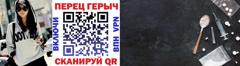где продают   Ленинск-Кузнецкий  mega онион  Героин Афган 