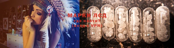 амфетамин Алзамай