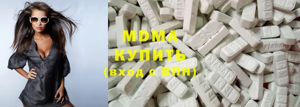 первитин Алексеевка