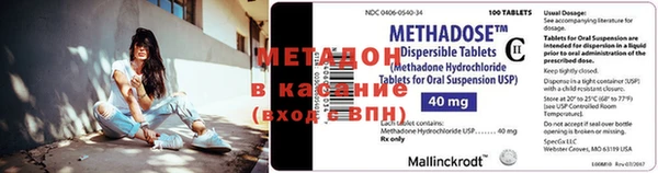 первитин Алексеевка