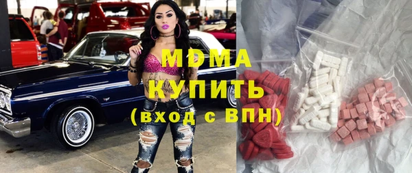 стаф Аркадак