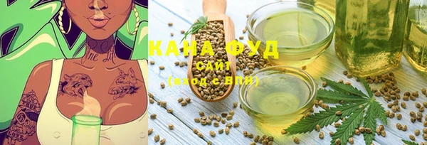 прущие крисы Арсеньев