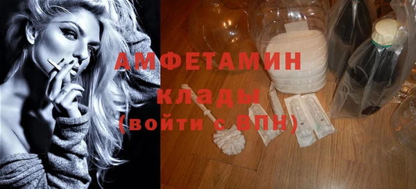 прущие крисы Арсеньев