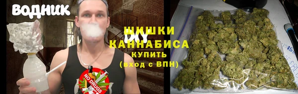 амфетамин Алзамай