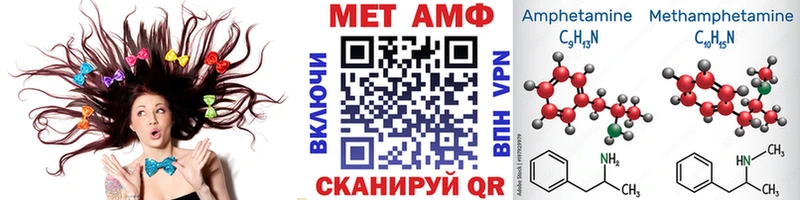 купить наркотик  дарк нет формула  Первитин пудра  Ленинск-Кузнецкий  блэк спрут tor 